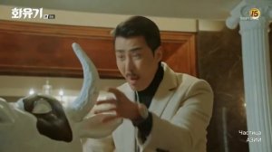 #Хваюги #ЛиСынГи #LeeSeungGi #koreandrama   Смешной момент из дорамы "Хваюги". Бычок на стиле