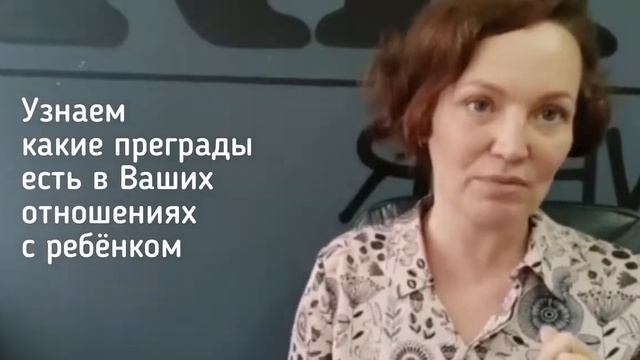Приглашение на практикум смотреть онлайн