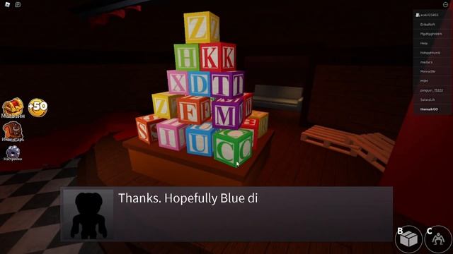 Я и Синий Друг! \ РАДУЖНЫЕ ДРУЗЬЯ РОБЛОКС \ ROBLOX Rainbow Friends смотреть онлайн