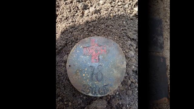 Находки на лагерях по ПМВ-2019 смотреть онлайн