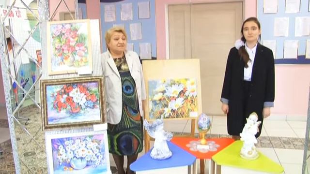 выставка ко дню учителя смотреть онлайн