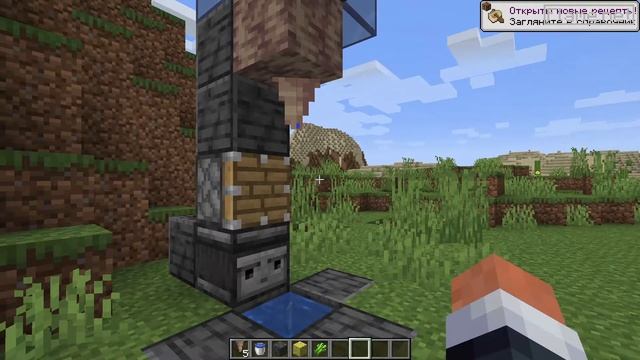 Новая генерация руд в Майнкрафт 1.17 Пещеры и скалы // 21w16a Ферма капельников // Обзор 1.17