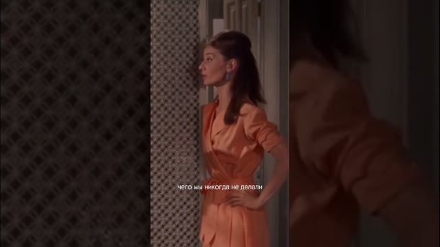 Делать то, что выше нормы, то что удивляет и вдохновляет. Нам даёт энергию то что для нас непривычн смотреть онлайн