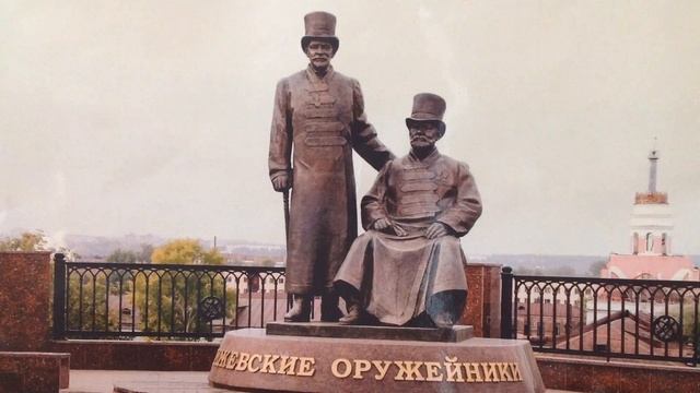 Экологический проект "Создание "Дендропарка" в городе Ижевске смотреть онлайн