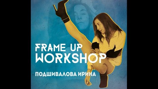 "Печать Танца 3/15": НАМ 1 ГОД! смотреть онлайн