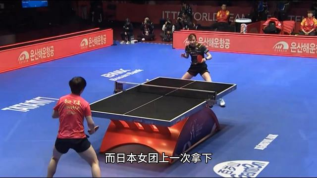 真暴力！孙颖莎3-0吊打早田希娜，独得2分成日本队杀手，拯救马琳 смотреть онлайн