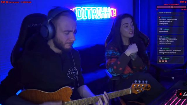 Александр Суханов - Зелёная карета (cover by Ditrihh) смотреть онлайн