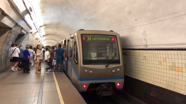 81-740/741.1 Русич На станции Лубянка смотреть онлайн