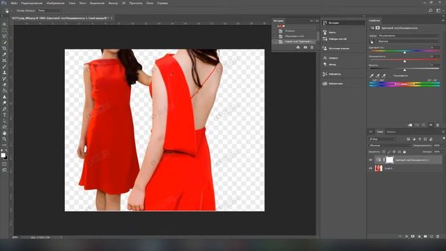 Замена цвета в photoshop (самый удобный способ) смотреть онлайн