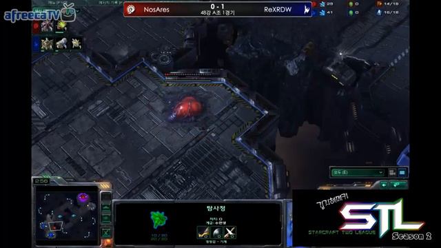 스타2 최강리그 STL 시즌2 48강 A조 1경기 2Set смотреть онлайн