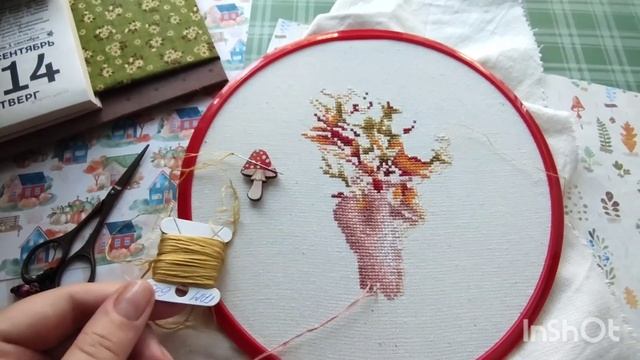 #3. Моя незапланированная вышивальная неделя 11.09 - 17.09.23. смотреть онлайн