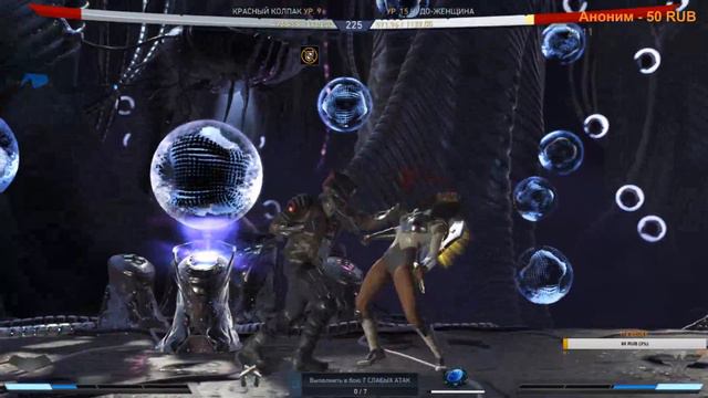 Injustice 2 Pc (розыгрыш героя на 100 подписчиков)