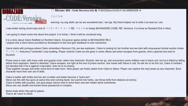 Capcom Confirms MORE Resident Evil Remakes + Code Veronica Fake Leaks/Rumours смотреть онлайн