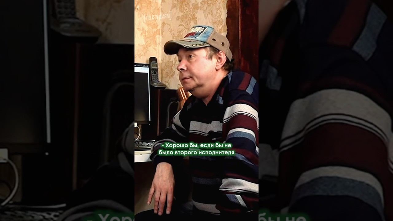 Автор «Белых Роз» Ласкового Мая о похожей песне Димы Билана #димабилан #шатунов #россия смотреть онлайн