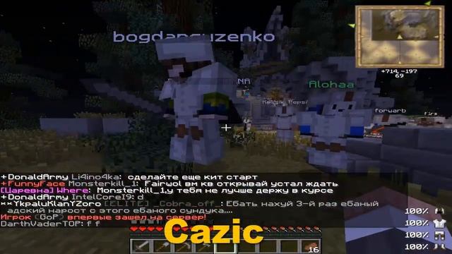 ПЕРВЫЙ ClanWar СЕРВЕР С ГОЛОСОВЫМ ЧАТОМ! смотреть онлайн