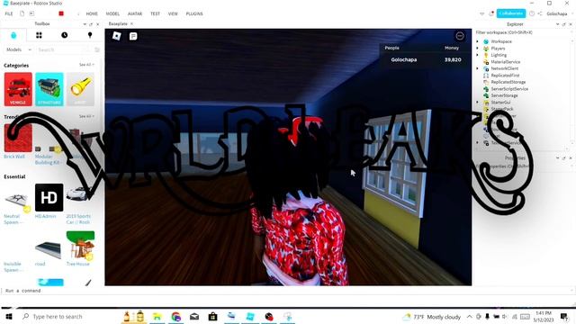 |House System| |?| (Roblox Studio Leaks) смотреть онлайн