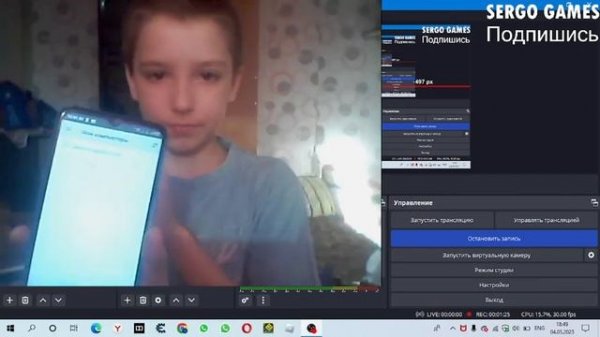 Remote Desktop Chrome|Туториал Настройки для подлючения к компьютеру с телефона