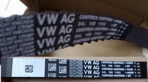 Поддельный комплект ремня ГРМ 04L198119J Kodiaq/Tiguan 2