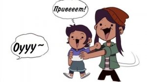 комикс дом совы ✨ приятного просмотра ✨