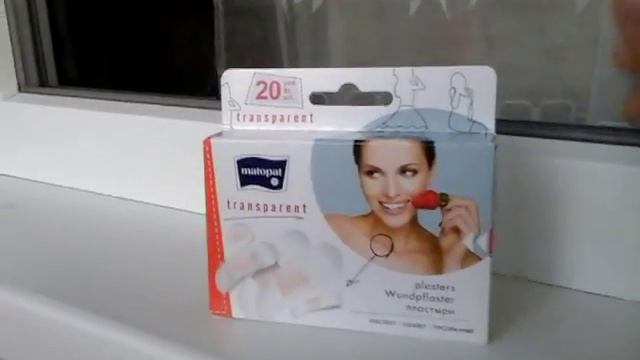 Что я биру с собой в лагерь из уходовой косметики смотреть онлайн