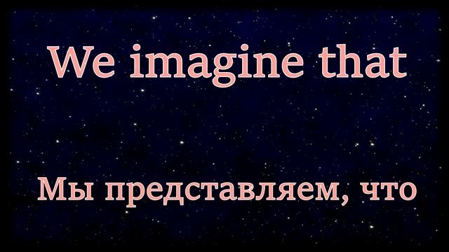5 красивых фраз для выражения мнения / 5 phrases to express an opinion смотреть онлайн