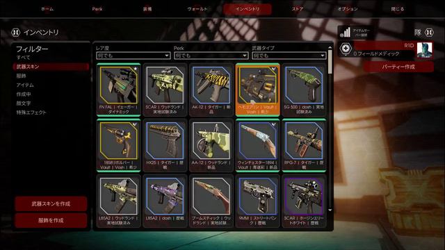 KF2 Prestige Dosh Vault x35+α смотреть онлайн