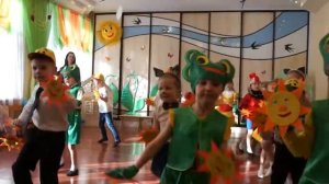 Старшая группа 2 танец Светит солнышко для всех