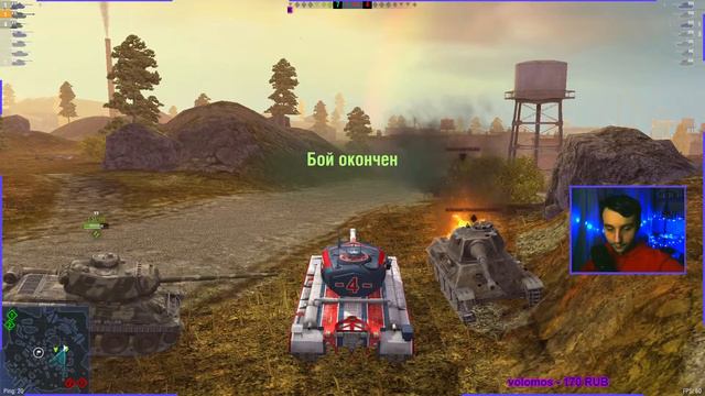 †Илья(КРСТК)† WoT:Blitz - продолжаем фармить смотреть онлайн