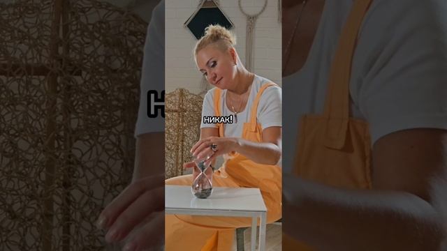 Мой мужчина мне не помогает.