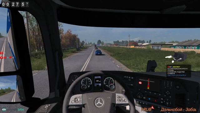 МОСКОВСКАЯ ОБЛАСТЬ 18.0 ДЛЯ Euro Truck Simulator 2 v 1.35 смотреть онлайн