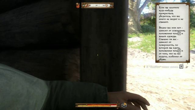 Один день из жизни начинающего экзорциста (KCD) смотреть онлайн