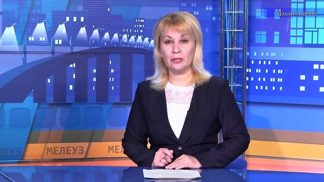 Азна 20 марта 2023 смотреть онлайн