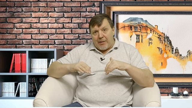 Клиент педант. Правила эффективного делового общения смотреть онлайн