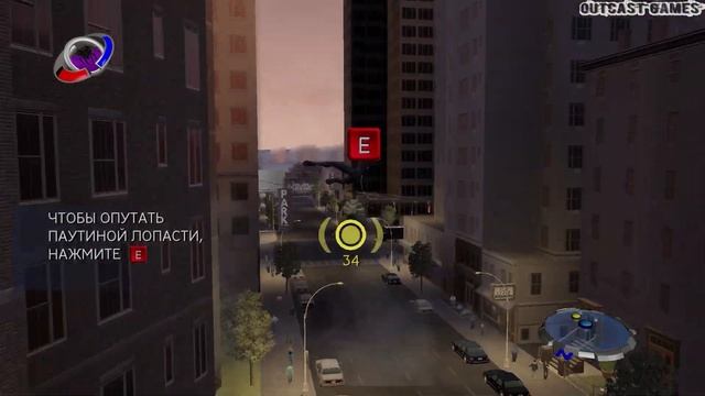 Spider-Man 3: The Game :: PC :: Прохождение :: ПОЙМАЛ БАГ :: #18 смотреть онлайн