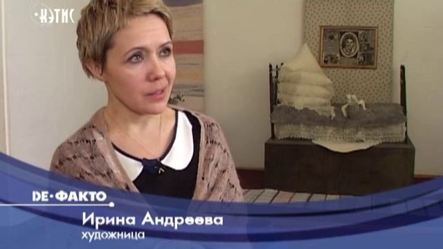 "Узелки на память" Ирины Андреевой смотреть онлайн