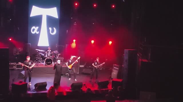 Тау - Дай!(live)