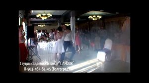 Оригинальный первый свадебный танец из к/ф «Маска» . Нина и Артём