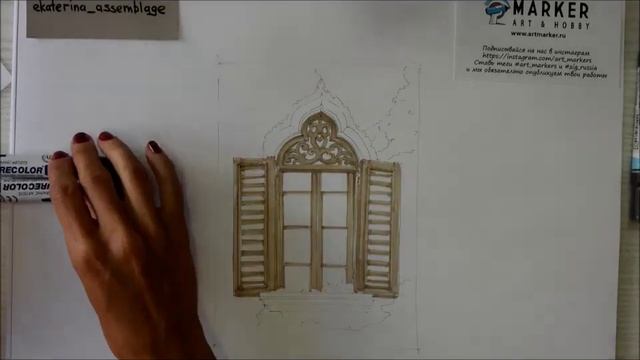 Видеоуроки рисования / Рисуем старинное окно смотреть онлайн