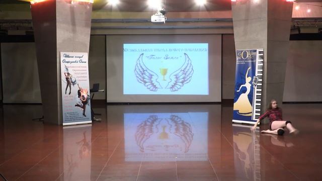 Руднева Любовь. Вокально-танцевальный фестиваль "Golden people" 2.04.2017. смотреть онлайн