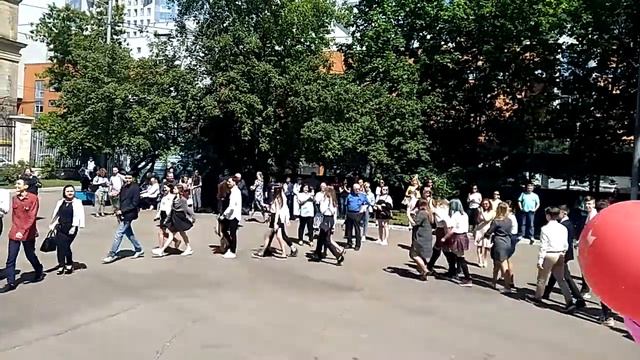 Последний звонок у Антона смотреть онлайн