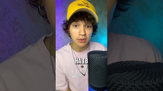 МУЛЬТФИЛЬМЫ, ПОПАВШИЕ В КНИГУ РЕКОРДОВ ГИННЕССА смотреть онлайн