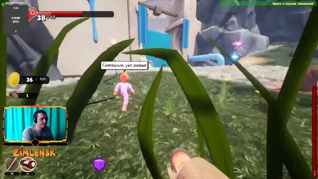 Играем в Supraland #3 смотреть онлайн