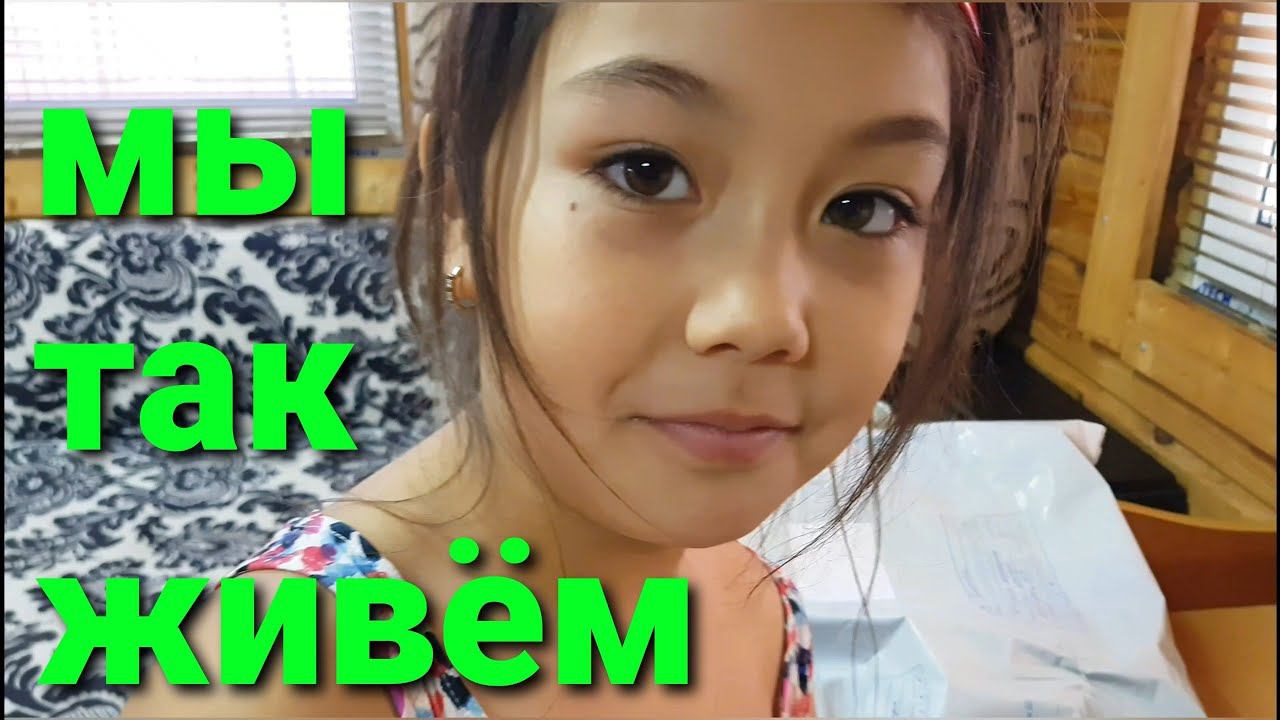 ДЕРЕВЕНСКАЯ ЖИЗНЬ смотреть онлайн