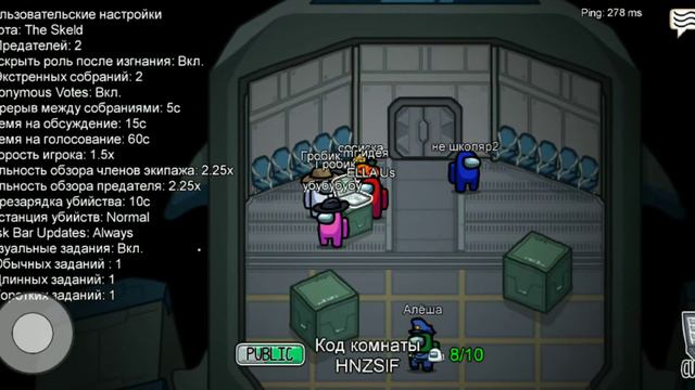 играю в Амонг ас (игрок с Ником сосиска посмотри)!! смотреть онлайн