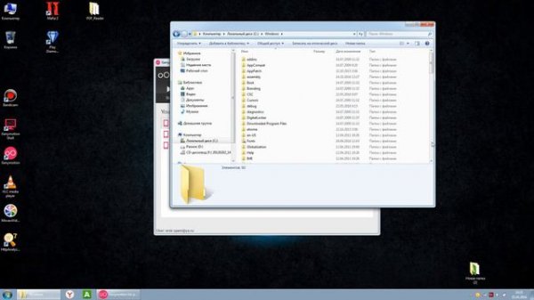 How to Fix Unable to start the virtual device in Genymotion Android Emulator