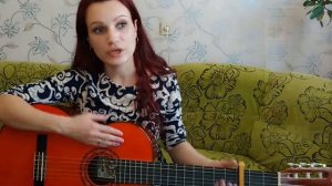 ???Как играть на гитаре ? Я КУПЛЮ? ТЕБЕ НОВУЮ ЖИЗНЬ! Разбор на гитаре?: перебор, аккорды, бой!