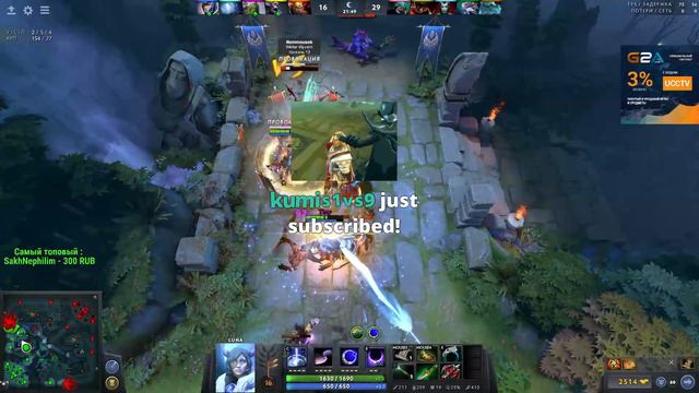 ВПЕРЕД ПЛОТВА))) Stray228 6K MMR MAIN герой - луна смотреть онлайн