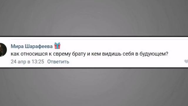 metal family ди отвечает на вопросы реакция винди смотреть онлайн