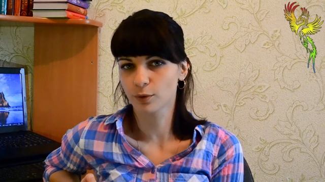 Обзор книги Таис Сотер "Факультет прикладной магии. Простые вещи" смотреть онлайн