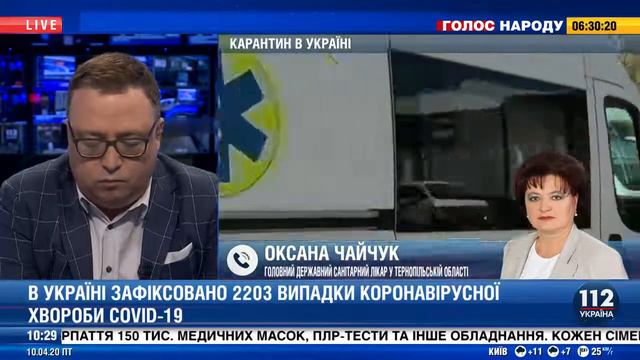 Онлайн уроки для 5 класса Пятница, 10 04 10 00 Англ язык, математика смотреть онлайн